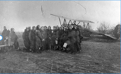 Who were the Night Witches, and what did they do during World War II?
